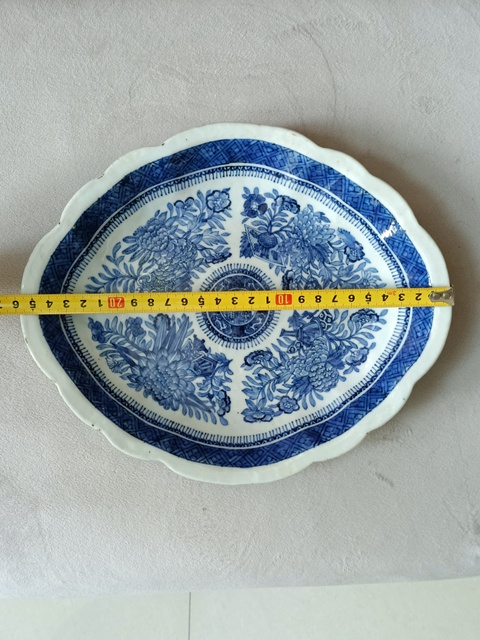 古玩陶瓷青花花卉紋花口盤拍賣,當前價格1980元