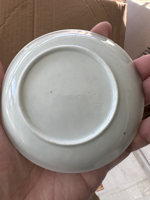 古玩陶瓷粉彩洞石花卉紋杯碟拍賣，當前價格2800元