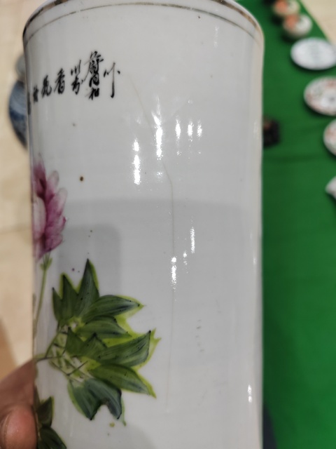 古玩陶瓷晚清淺降彩富貴牡丹帽筒拍賣，當前價格766元