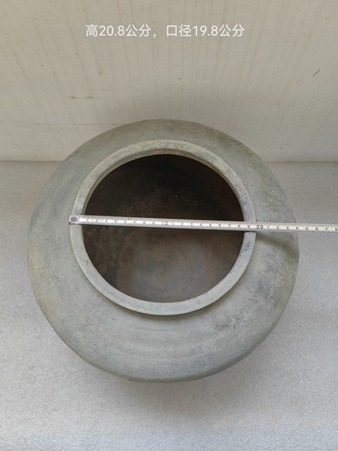 古玩陶瓷灰陶鉛筆工罐拍賣，當前價格850元