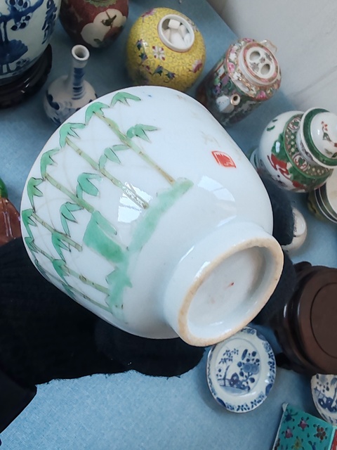 古玩陶瓷清中晚期粉彩竹子詩(shī)文杯拍賣(mài),當(dāng)前價(jià)格788元