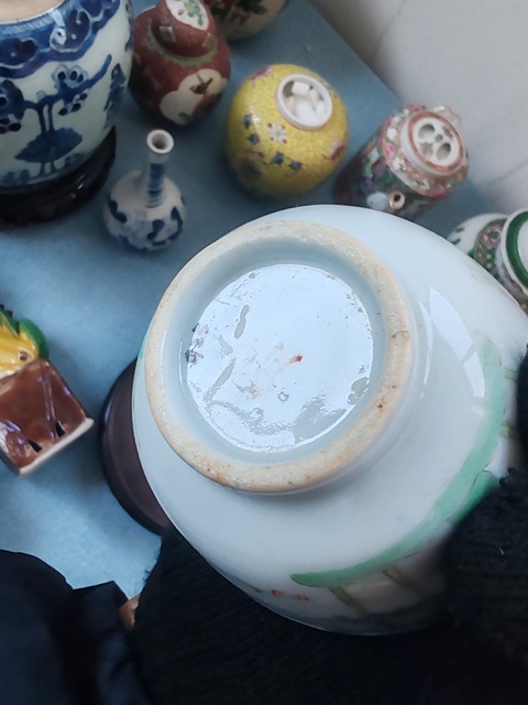 古玩陶瓷清中晚期粉彩竹子詩(shī)文杯拍賣(mài),當(dāng)前價(jià)格788元