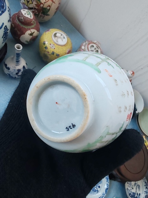 古玩陶瓷清中晚期粉彩竹子詩(shī)文杯拍賣(mài),當(dāng)前價(jià)格788元