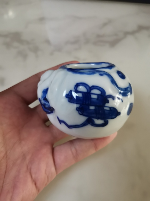 古玩陶瓷青花八寶紋水盂拍賣,當前價格500元