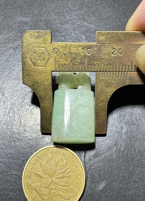 古玩玉器創匯期翡翠獸鈕章料拍賣，當前價格980元