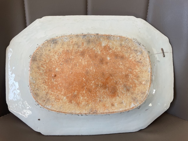 古玩陶瓷青花山水紋長方盤拍賣，當前價格1500元