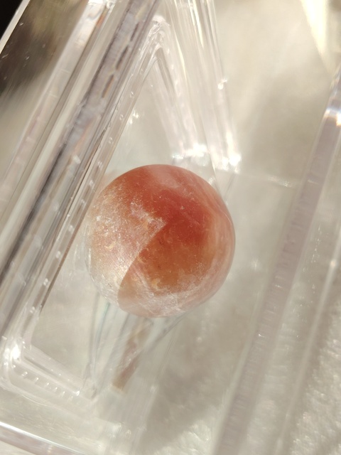古玩玉器瑪瑙“影舍利”拍賣,當前價格680元