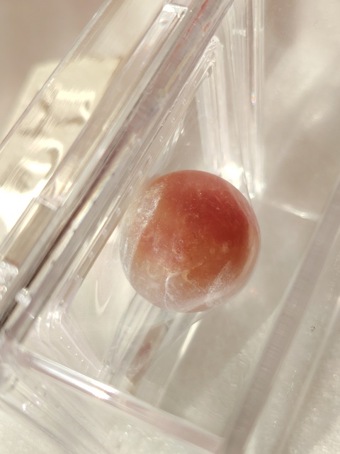 古玩玉器瑪瑙“影舍利”拍賣,當前價格680元