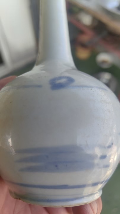 古玩陶瓷青花山水人物紋長頸瓶拍賣,當前價格1680元