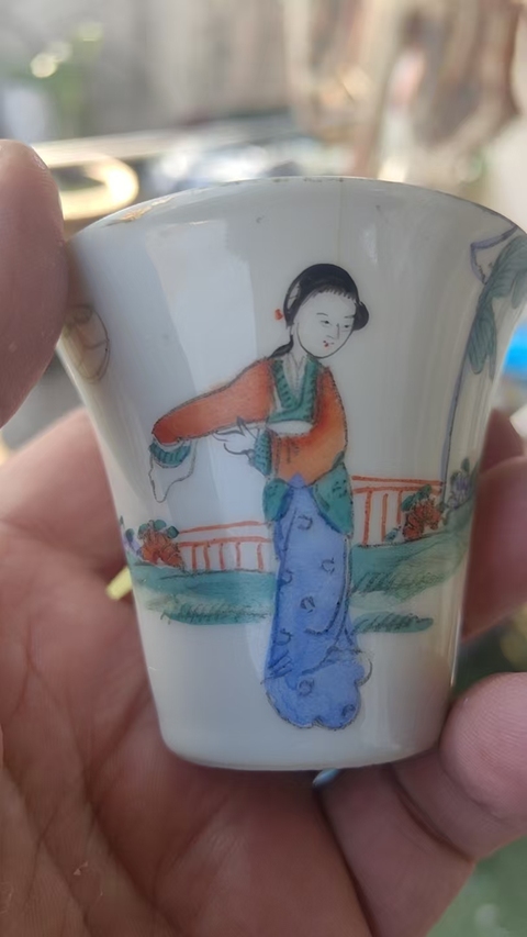 古玩陶瓷油粉彩仕女人物馬蹄杯拍賣，當前價格388元