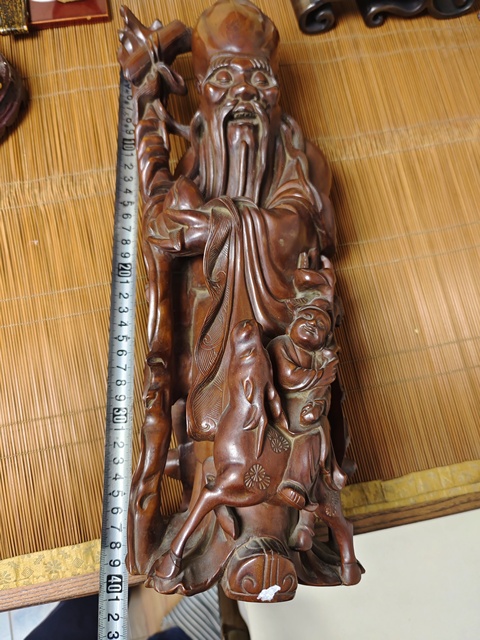 古玩雜項木雕造像拍賣，當(dāng)前價格1580元
