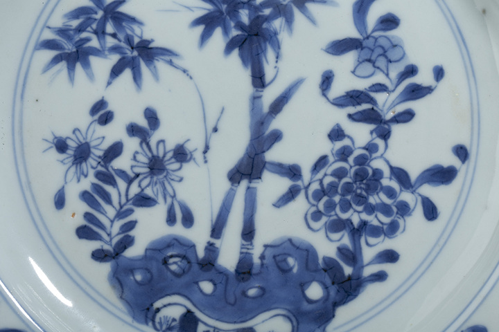 古玩陶瓷清康熙·青花洞石花竹紋折沿盤拍賣,當(dāng)前價(jià)格1980元
