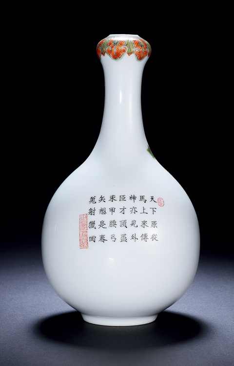 古玩陶瓷【2025精品琺瑯彩】乾隆大閱圖詩(shī)文蒜頭瓶拍賣(mài)，當(dāng)前價(jià)格189000元