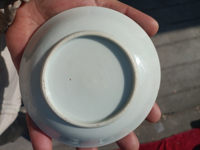 古玩陶瓷清康熙拍賣，當(dāng)前價(jià)格388元