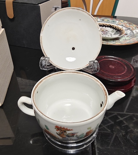 古玩陶瓷同治粉彩壺,蓋碗一套拍賣,當前價格1300元