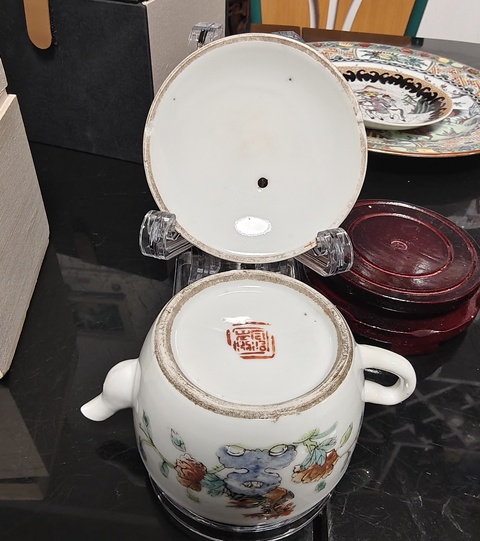 古玩陶瓷同治粉彩壺,蓋碗一套拍賣,當前價格1300元