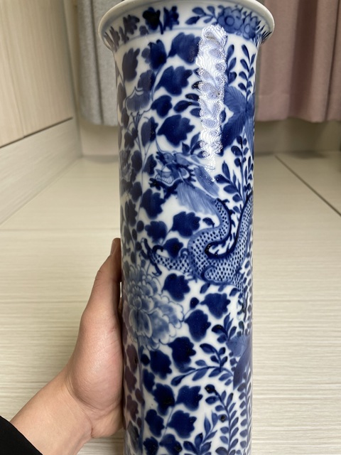 古玩陶瓷清道光 特大號(hào)青花雙龍穿花圖花觚拍賣，當(dāng)前價(jià)格4000元