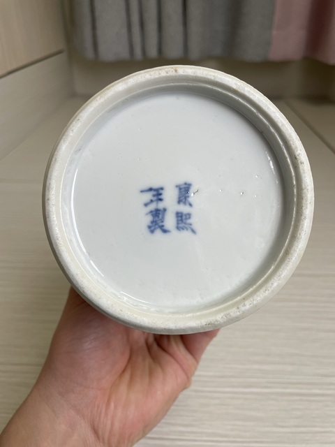 古玩陶瓷清道光 特大號(hào)青花雙龍穿花圖花觚拍賣，當(dāng)前價(jià)格4000元