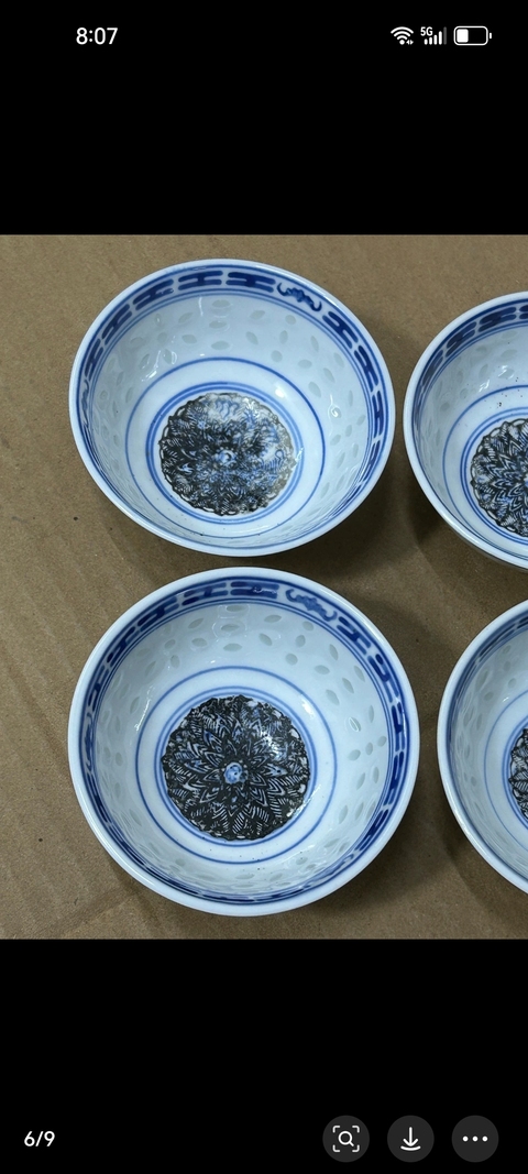 古玩陶瓷青花玲瓏紋杯4個一塊說。拍賣,當(dāng)前價格2666元