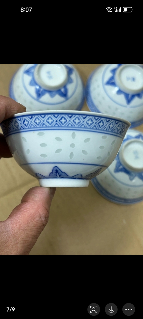 古玩陶瓷青花玲瓏紋杯4個一塊說。拍賣,當(dāng)前價格2666元