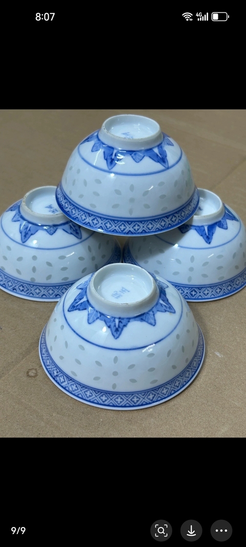 古玩陶瓷青花玲瓏紋杯4個一塊說。拍賣,當(dāng)前價格2666元