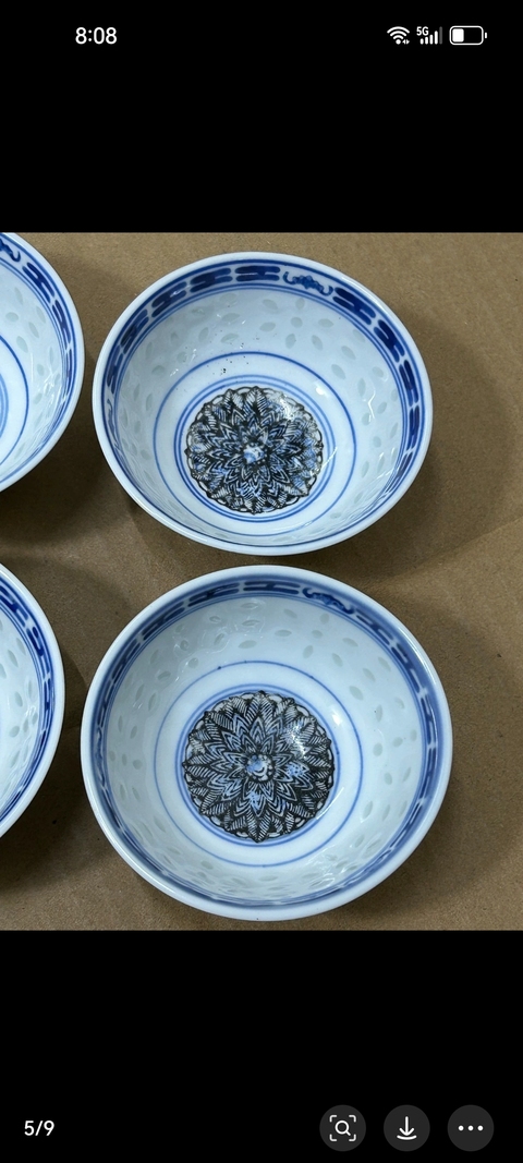 古玩陶瓷青花玲瓏紋杯4個一塊說。拍賣,當(dāng)前價格2666元