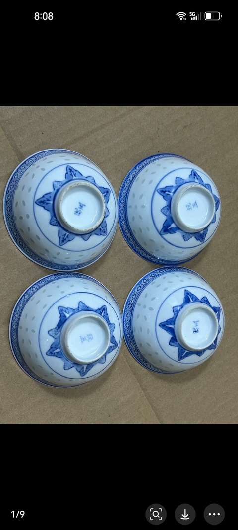 古玩陶瓷青花玲瓏紋杯4個一塊說。拍賣,當(dāng)前價格2666元