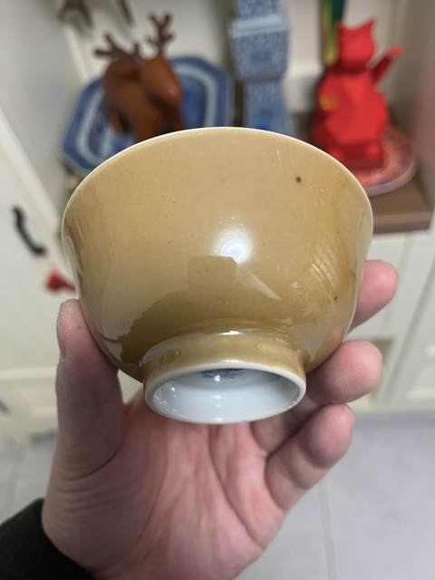 古玩陶瓷內(nèi)青花金玉滿堂外紫金釉茶碗拍賣，當前價格2500元