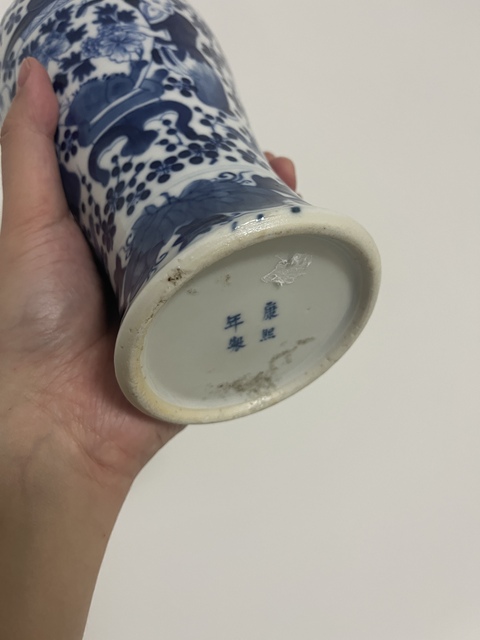 古玩陶瓷青花瓶拍賣,當(dāng)前價(jià)格3000元