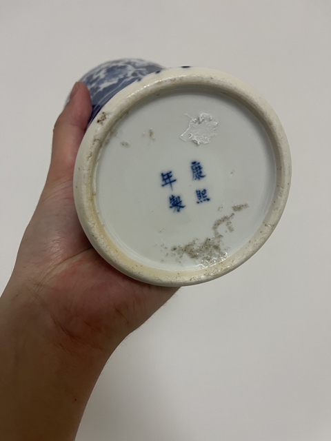 古玩陶瓷青花瓶拍賣,當(dāng)前價(jià)格3000元