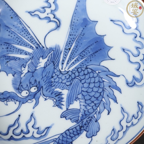 古玩陶瓷清早期 青花飛龍盤拍賣,當前價格8000元