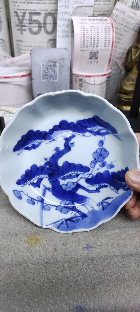 古玩陶瓷清代歲寒三友青花盤拍賣,當(dāng)前價格258元
