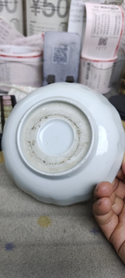 古玩陶瓷清代歲寒三友青花盤拍賣,當(dāng)前價格258元