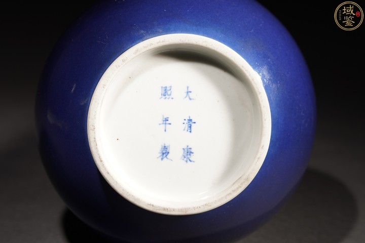 古玩陶瓷祭藍(lán)釉瓶拍賣，當(dāng)前價(jià)格3988元