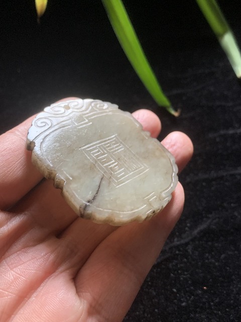 古玩玉器清代和田玉雕“花卉紋牌”拍賣，當前價格11000元