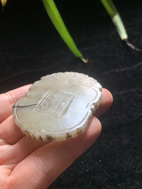 古玩玉器清代和田玉雕“花卉紋牌”拍賣，當前價格11000元