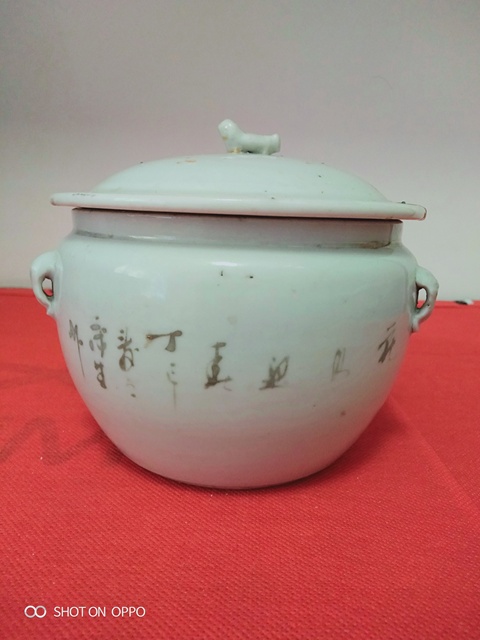 古玩陶瓷四系粥罐拍賣,當前價格580元