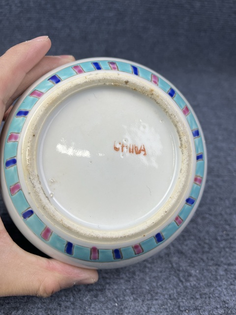 古玩陶瓷粉彩三娘教子紋罐拍賣,當前價格999元