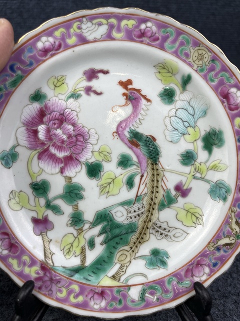 古玩陶瓷粉彩錦雞牡丹花口盤拍賣，當前價格1188元
