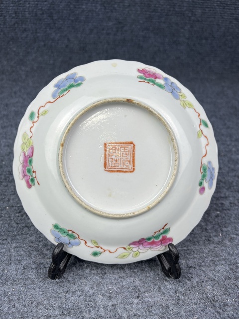 古玩陶瓷粉彩錦雞牡丹花口盤拍賣，當前價格1188元