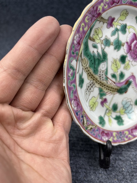 古玩陶瓷粉彩錦雞牡丹花口盤拍賣，當前價格1188元