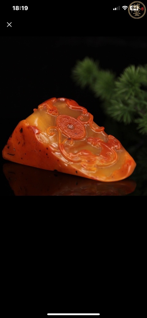 古玩雜項(xiàng)老撾田黃石雕螭龍穿錢紋擺件拍賣,當(dāng)前價(jià)格1234元