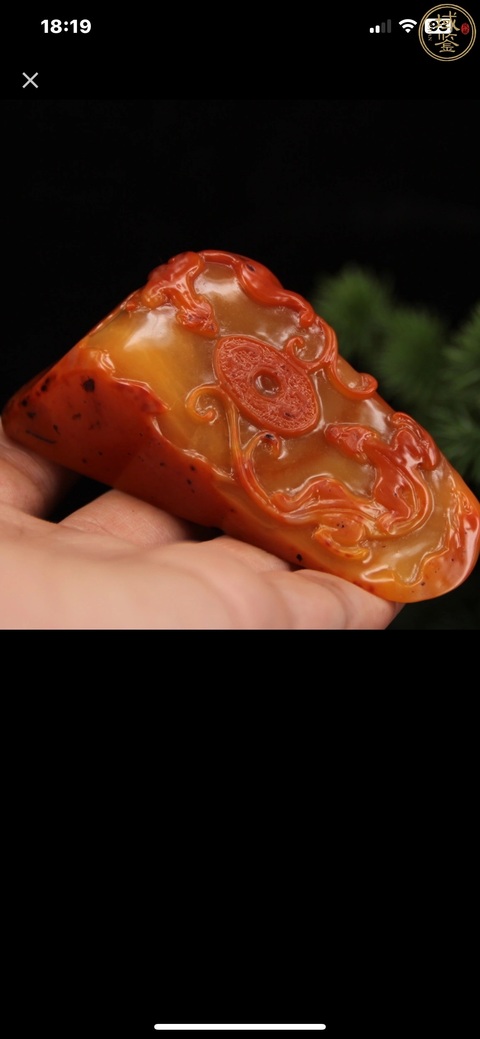 古玩雜項(xiàng)老撾田黃石雕螭龍穿錢紋擺件拍賣,當(dāng)前價(jià)格1234元
