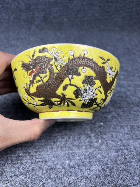 古玩陶瓷黃地龍穿花卉紋碗拍賣,當(dāng)前價格2600元