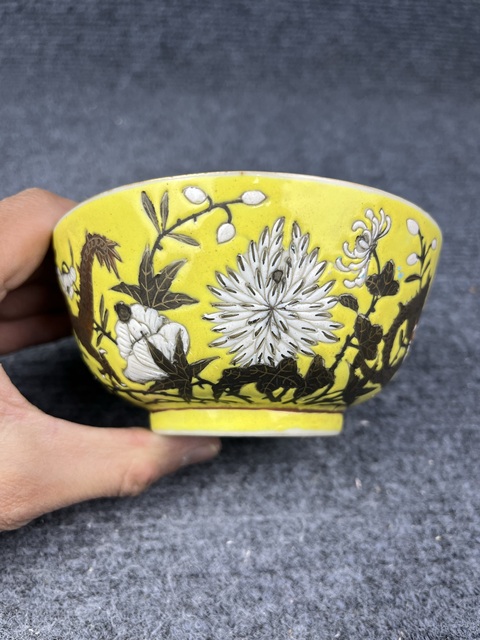 古玩陶瓷黃地龍穿花卉紋碗拍賣,當(dāng)前價格2600元