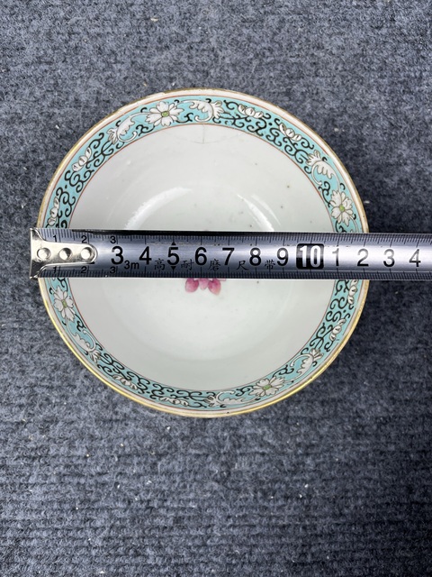古玩陶瓷黃地龍穿花卉紋碗拍賣,當(dāng)前價格2600元