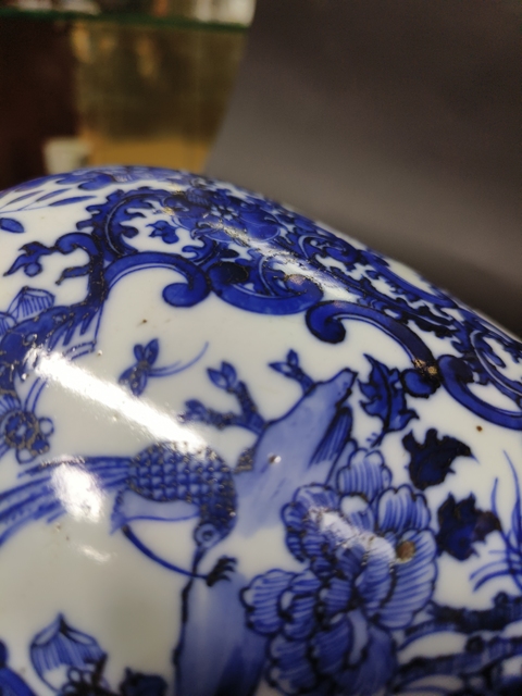 古玩陶瓷青花瓶拍賣，當(dāng)前價格4800元