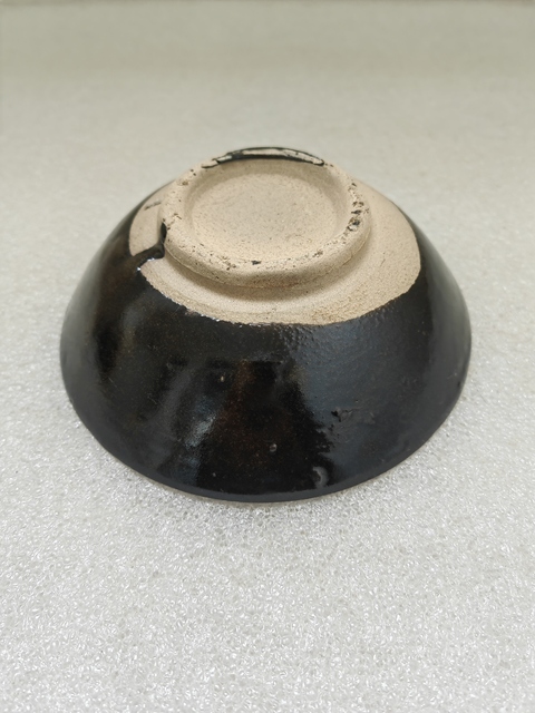 古玩陶瓷磁州窯黑釉茶碗拍賣,當(dāng)前價格398元