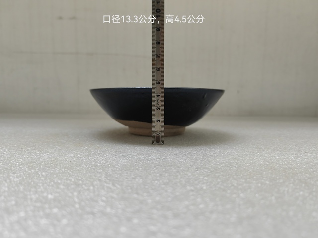 古玩陶瓷磁州窯黑釉茶碗拍賣,當(dāng)前價格398元
