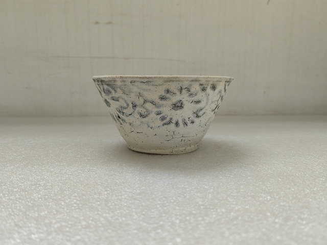 古玩陶瓷青花花卉紋茶碗拍賣,當(dāng)前價(jià)格680元